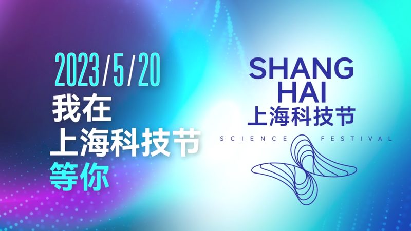 医院物联网资产管理系统：提升医院资产管理效率的关键**
