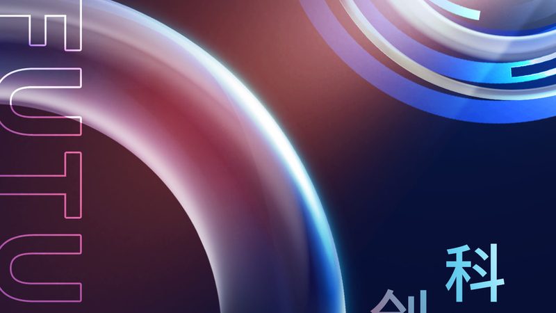 Linux运维托管服务：企业IT的稳定之选**