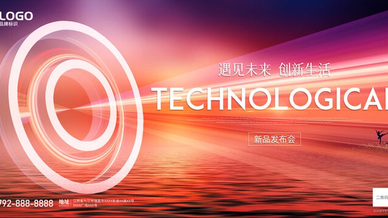 工业互联网平台选型：从需求出发，迈向高效实施