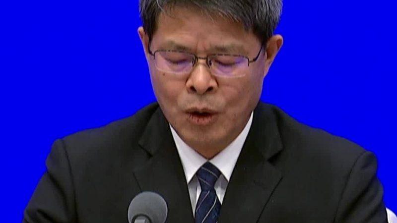 数据安全认证：标准解读与厂家选择指南